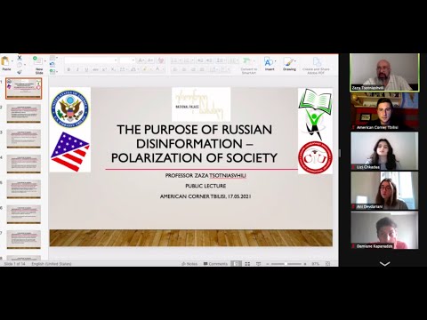 ვებინარი: რუსული დეზინფორმაციის მიზანი - საზოგადოების პოლარიზაცია